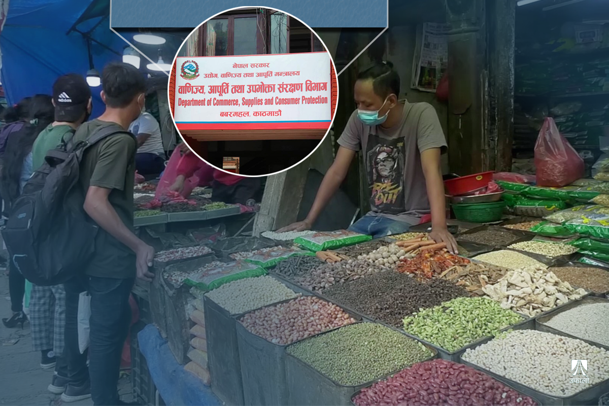 आकासिँदो मूल्यवृद्धिको मारमा उपभोक्ता, कालोबजारीमाथि नियन्त्रण गुमाउँदै सरकार