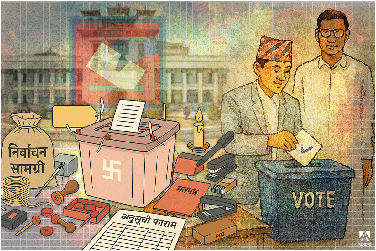 निर्वाचनका लागि मतपत्र मात्र होइन, खाप्सियोदेखि लाहासम्म चाहिन्छ