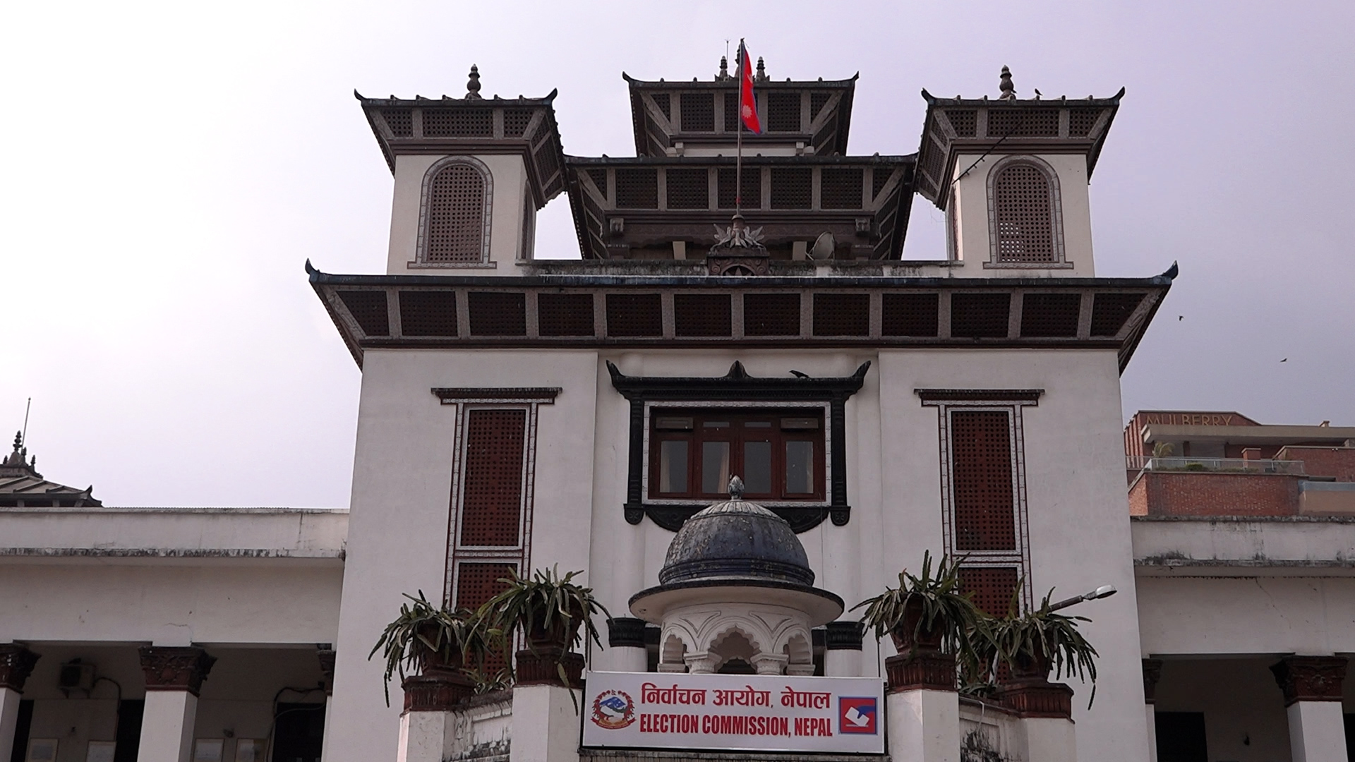 मौन अवधि उल्लंघन गरे के हुन्छ कारबाही?