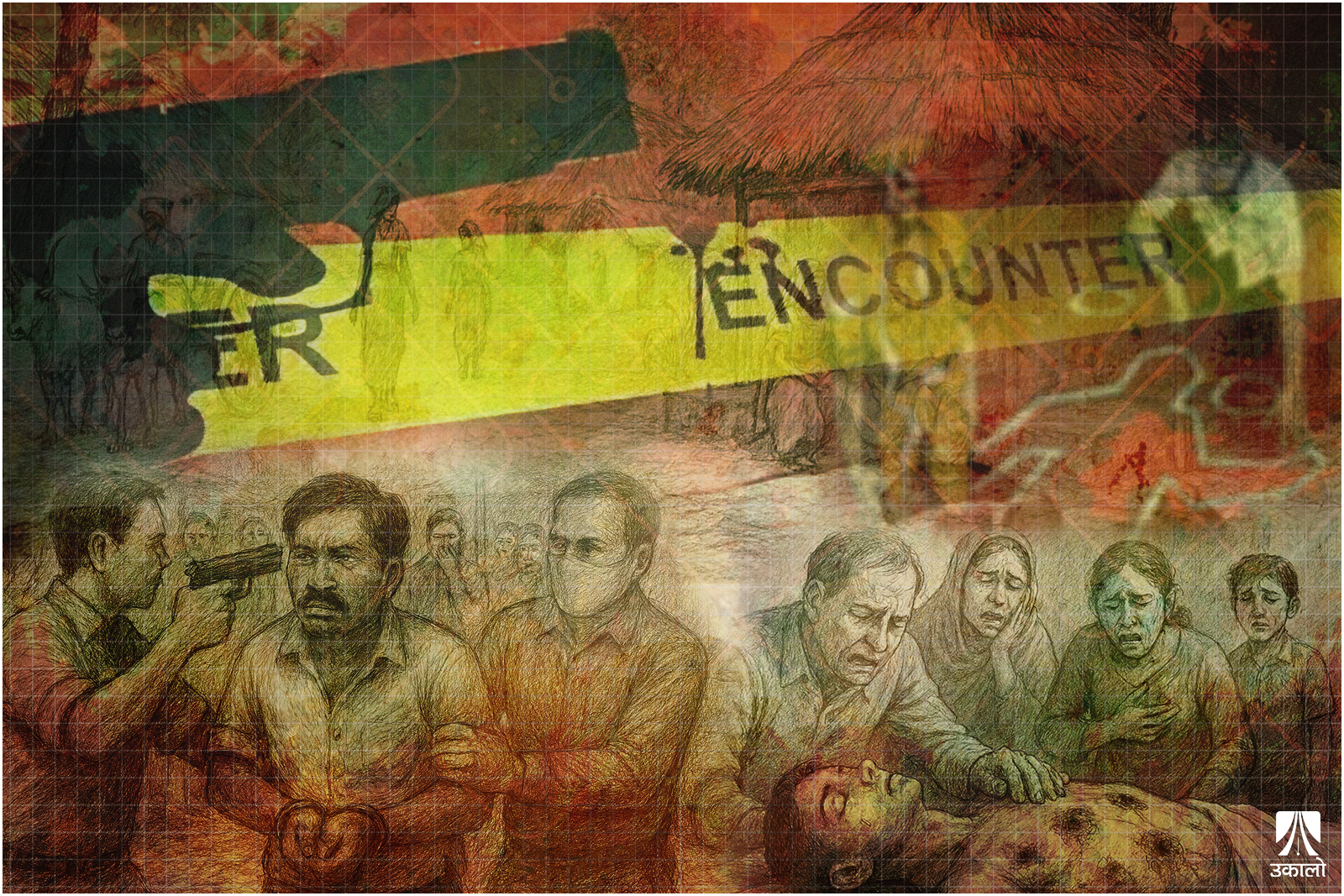 ‘विशेष सुरक्षा योजना’को नाममा भएका व्यक्तिहत्याः सर्वोच्चको परमादेशपछि के हुँदैछ अनुसन्धान?