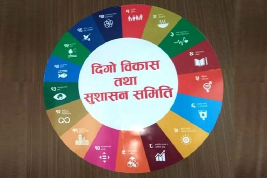 वन पैदावारको व्यवस्थित उपयोगका लागि प्रभावकारी नीति बनाउन सरकारलाई निर्देशन