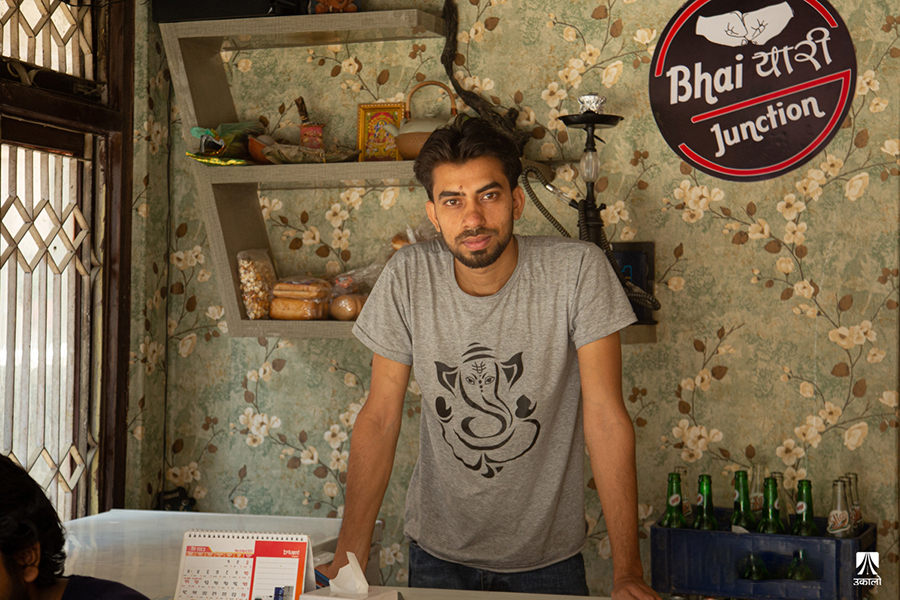 देशभित्रै अनागरिक भएर सपना मरेको साक्षी बसिरहेका तिलक