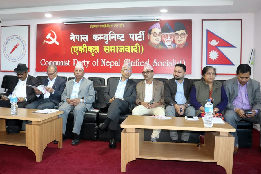 प्रतिनिधिसभातर्फ एकीकृत समाजवादीका १९ उम्मेदवार, घोषणापत्रमा स्थिर सरकारको नारा