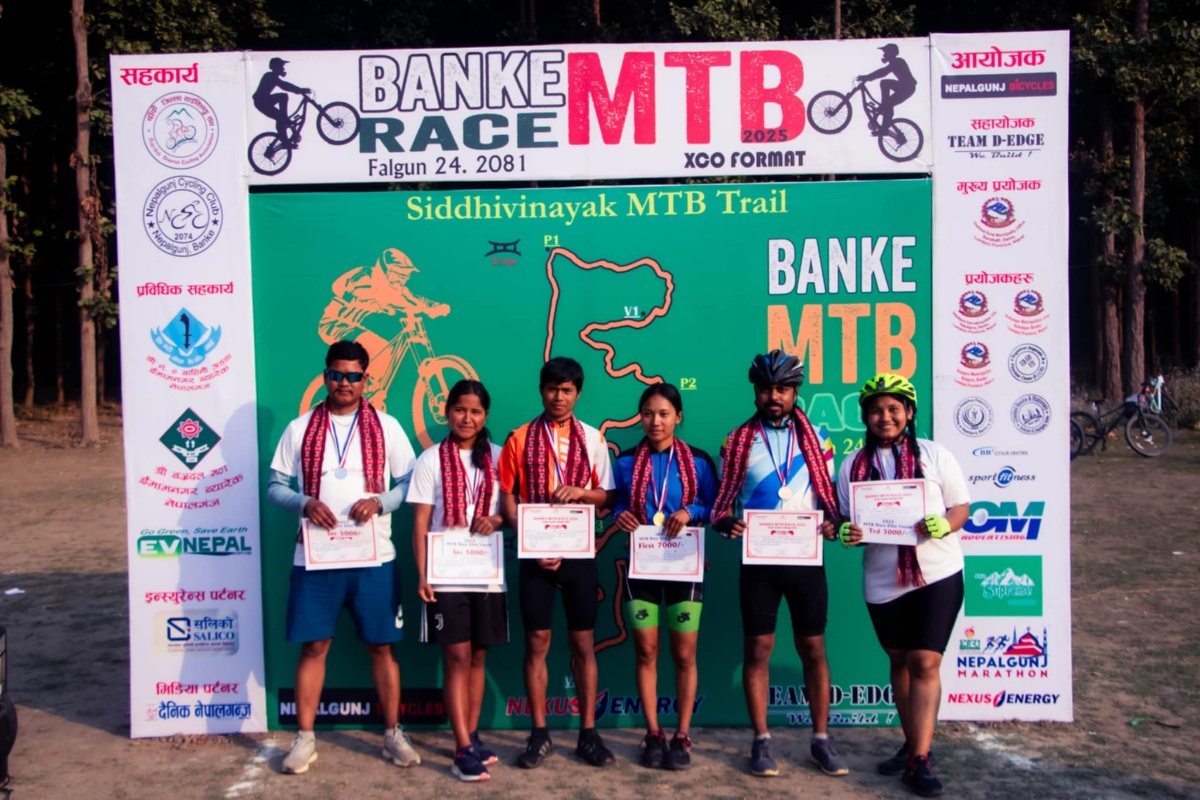 जंगु र रुपाले जिते बाँके एमटीबी रेसको उपाधि