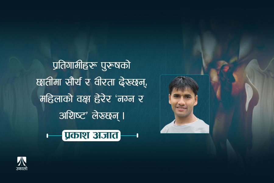 सुमनाजी, डेलिभरी 'डल्लै' बाँकी छ