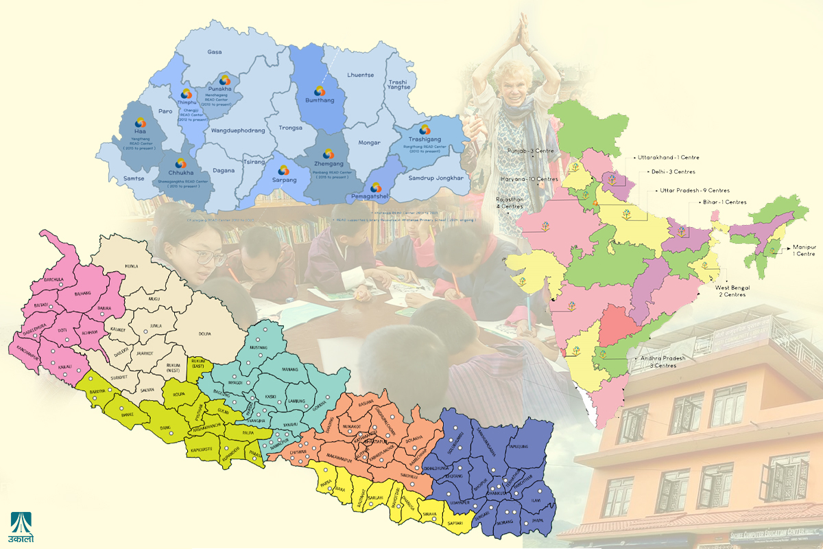 जुनबेसीबाट भारत–भुटान पुगेको पुस्तकालय ‘मोडल’