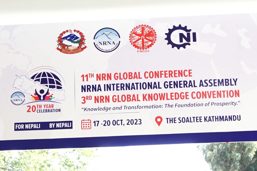 एनआरएनए चुनाव विवाद: आधिकारिकता दाबी गर्दै आरके शर्मा समूहको परराष्ट्रमा निवेदन