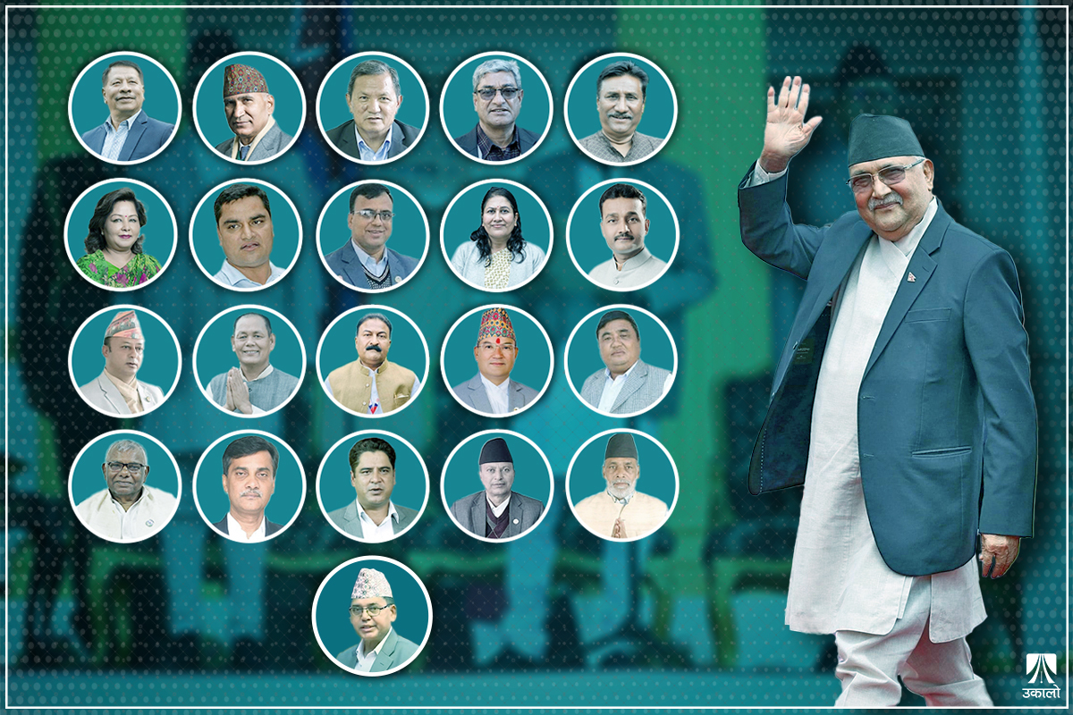 ओली क्याबिनेटमा ४ दलका २१ मन्त्री