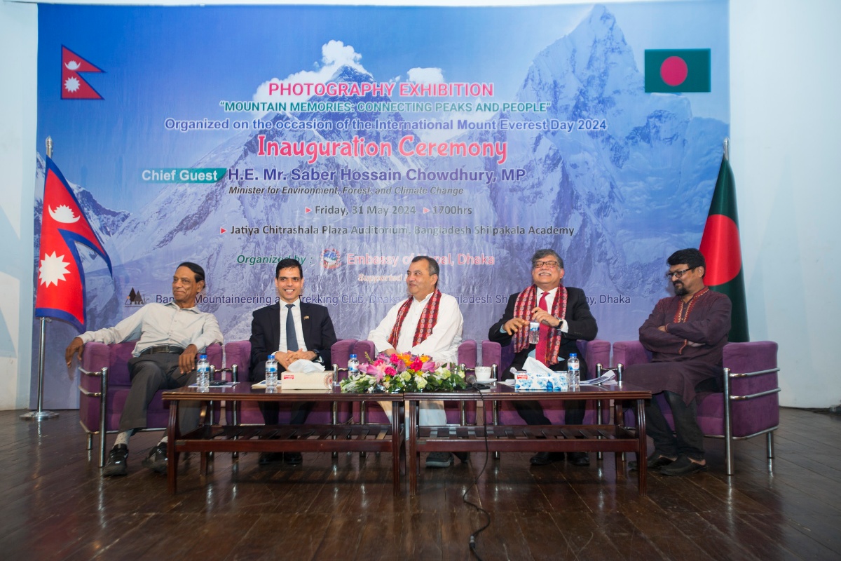 सगरमाथा दिवसः बांग्लादेशमा तस्वीर प्रदर्शनी