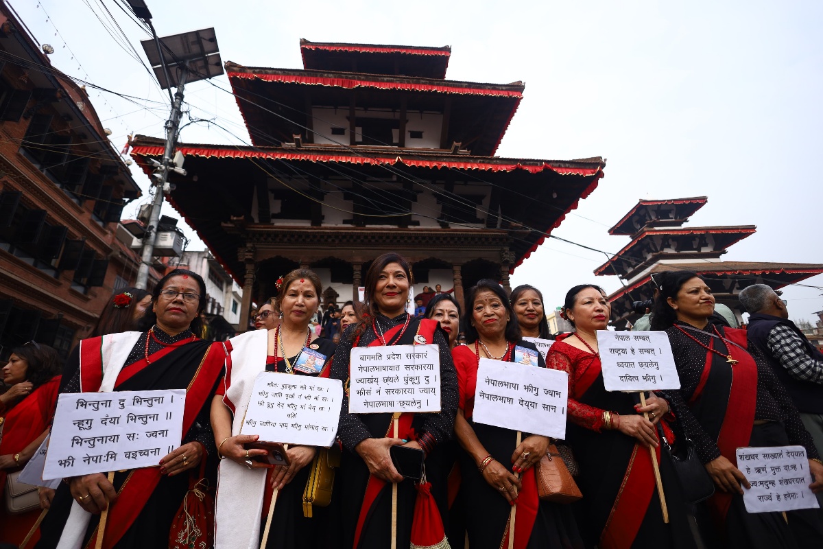 नेपाल संवत् ११४५ शुरू, देशभर विविध कार्यक्रम आयोजना