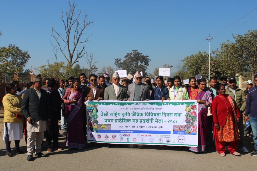 कर्णालीमा उत्पादित  महको बजारीकरण गर्न  मेला