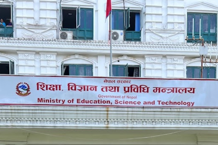 ६ वर्षपछि सार्वजनिक भयो चिकित्सा शिक्षा जाँचबुझ प्रतिवेदन