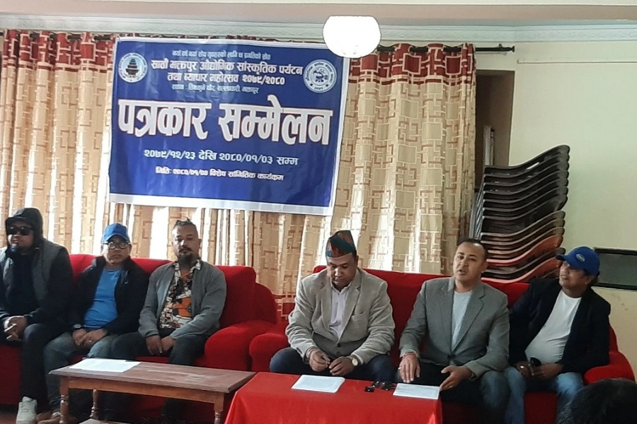 भक्तपुरमा चैत २३ देखि पर्यटन तथा व्यापार महोत्सव