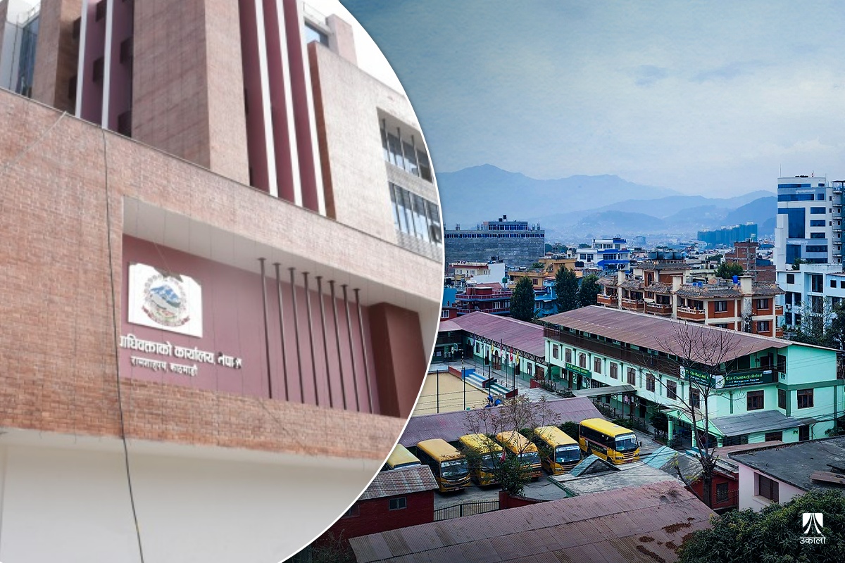 बाँसबारी जग्गा प्रकरणमा मुद्दा नचल्ने महान्यायाधिवक्ता कार्यालयको निर्णय