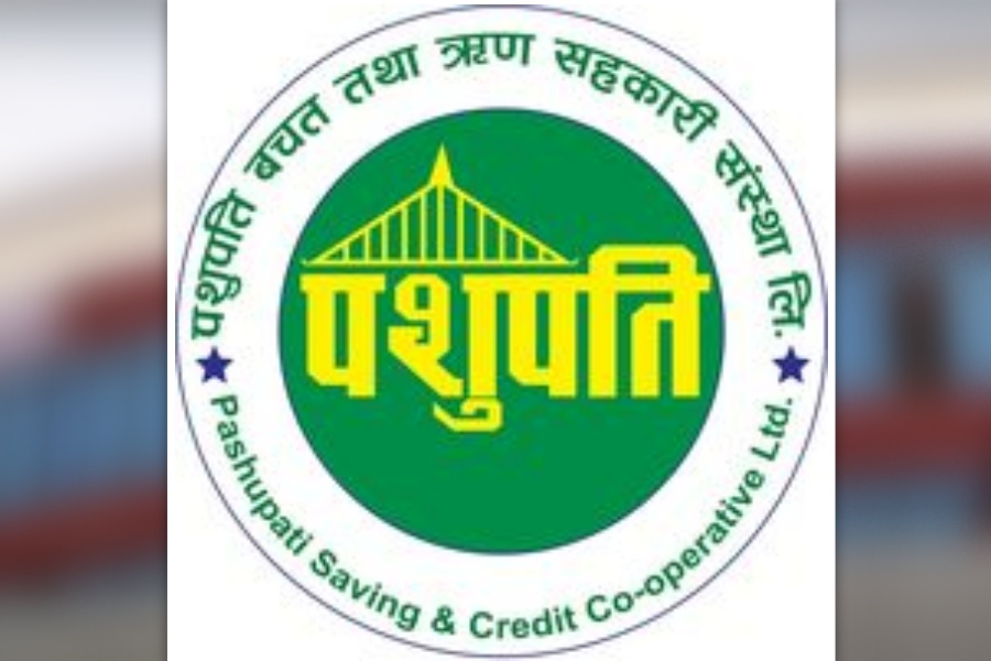 पशुपति सहकारी समस्याग्रस्त घोषणा