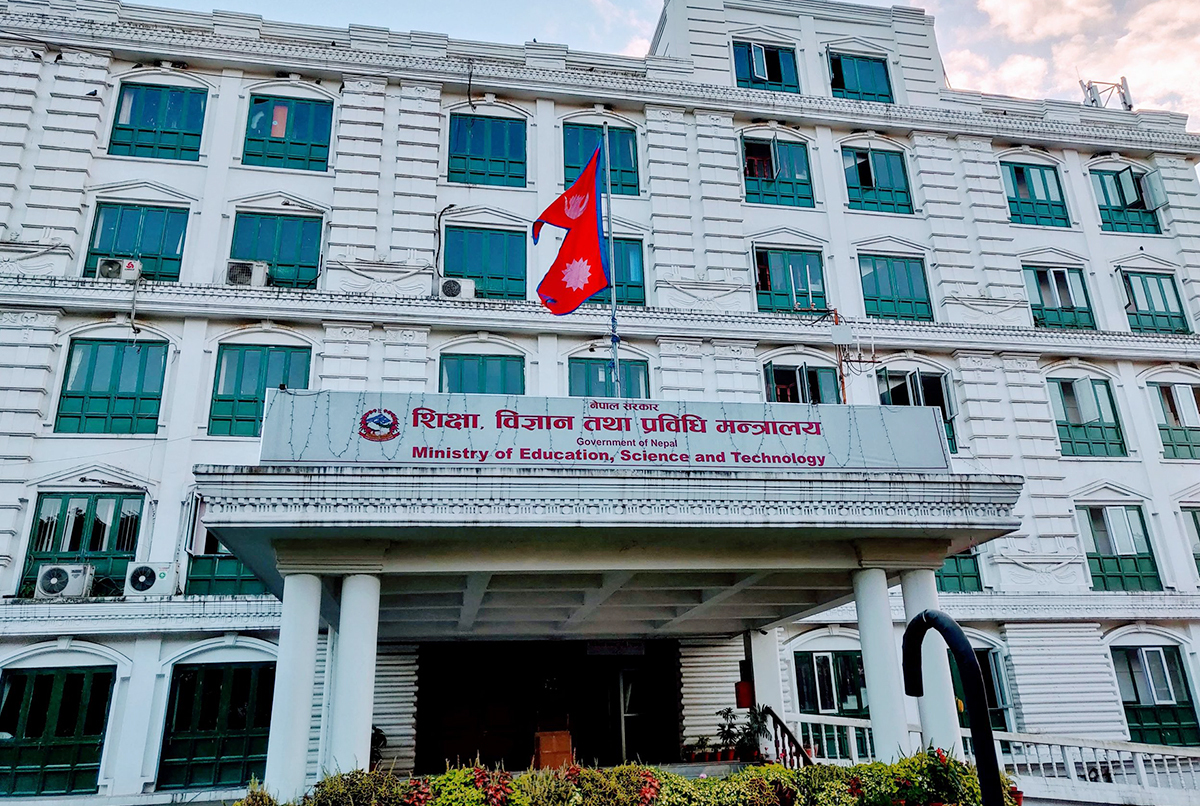 आन्दोलन स्थगन गरी वार्तामा आउन शिक्षक महासंघलाई सरकारको आग्रह