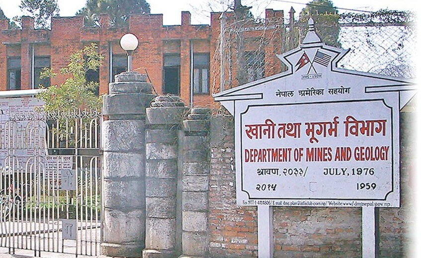 खनिज पदार्थ उत्खनन गर्न १५६ खानीलाई अनुमति