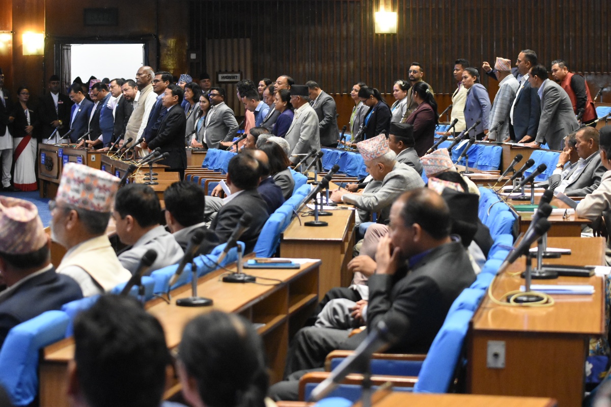 प्रतिनिधिसभाको बैठक बुधबार बिहान ११ बजेसम्म स्थगित