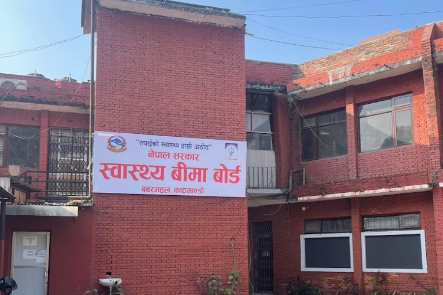 स्वास्थ्य बिमाः बोर्डमा जम्मा रकम १ अर्ब, भुक्तानी दायित्व १६ अर्ब ४५ करोड