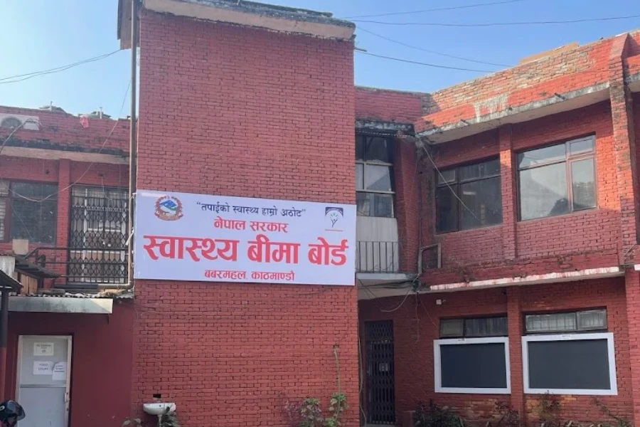 बीमाका बिरामीलाई बाहिर औषधि खरिद नगराउन अस्पतालहरूलाई निर्देशन