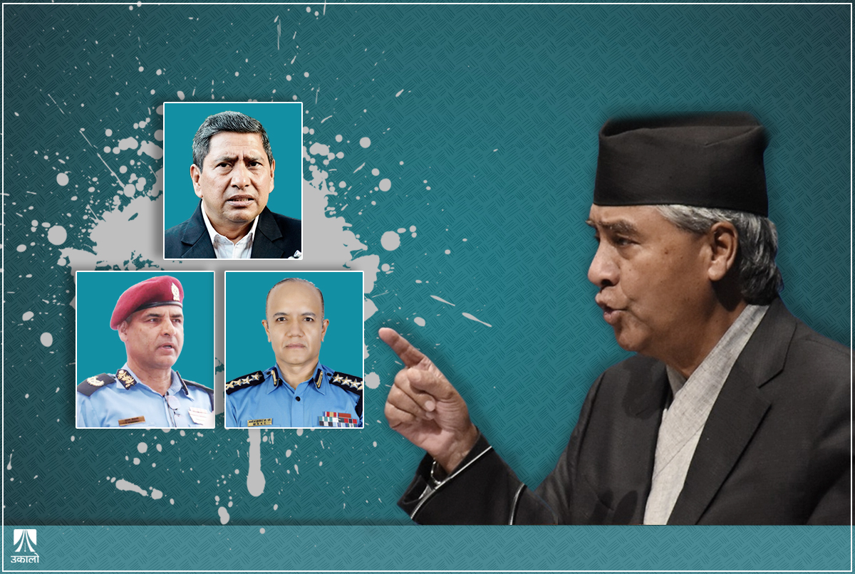 ‘महामन्त्रिपरिषद्’को मारमा गृह प्रशासन