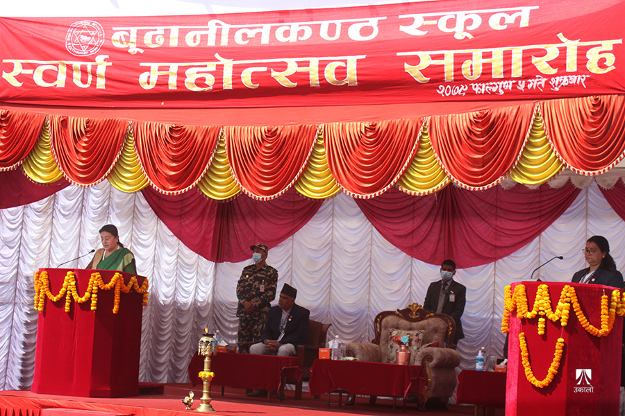 इतिहासले सुम्पेको विरासतलाई न्याय गर्दै भावी पुस्तामा हस्तान्त्रण गर्नुपर्छ : राष्ट्रपति