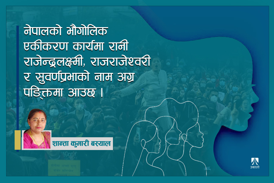 ८ मार्च : हामी लडेरै यहाँसम्म आइपुगेका हौँ