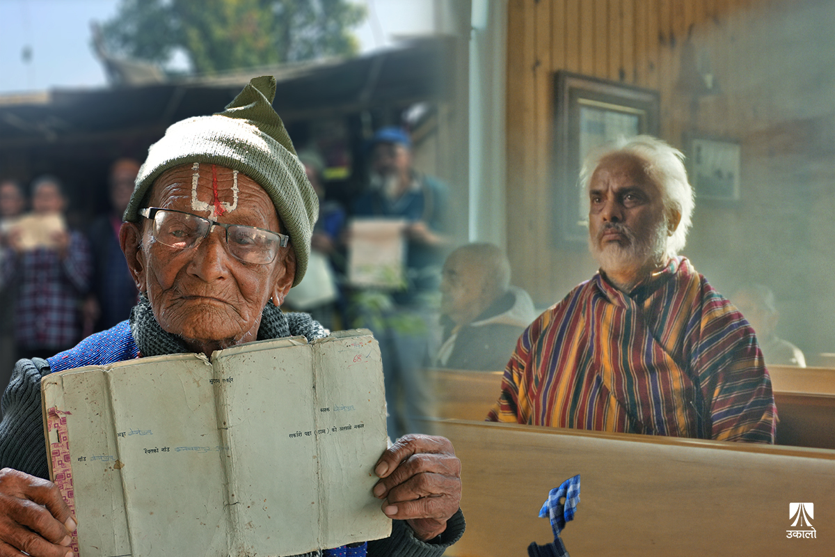 हाउगुजी ‘ह्यापी–इन्डेक्स’लाई प्रश्नै–प्रश्न! (भिडिओसहित)