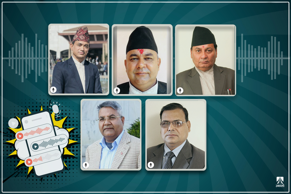 नेतादेखि उच्चपदस्थले घुस मागेका चर्चित ‘टेप–काण्ड’ : त्यसपछि के भयो?