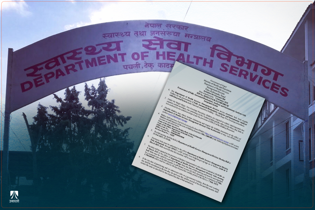 स्वास्थ्य उपकरण खरिदमा विभागको चलखेल, बोलपत्रको ‘स्पेसिफिकेसन’मै मिलेमतो