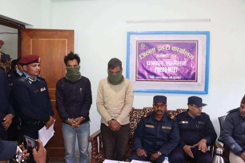 मुगु घटना: सुन लुट्ने मनसायले सामूहिक हत्या, पक्राउ परेका २ आरोपी सार्वजनिक