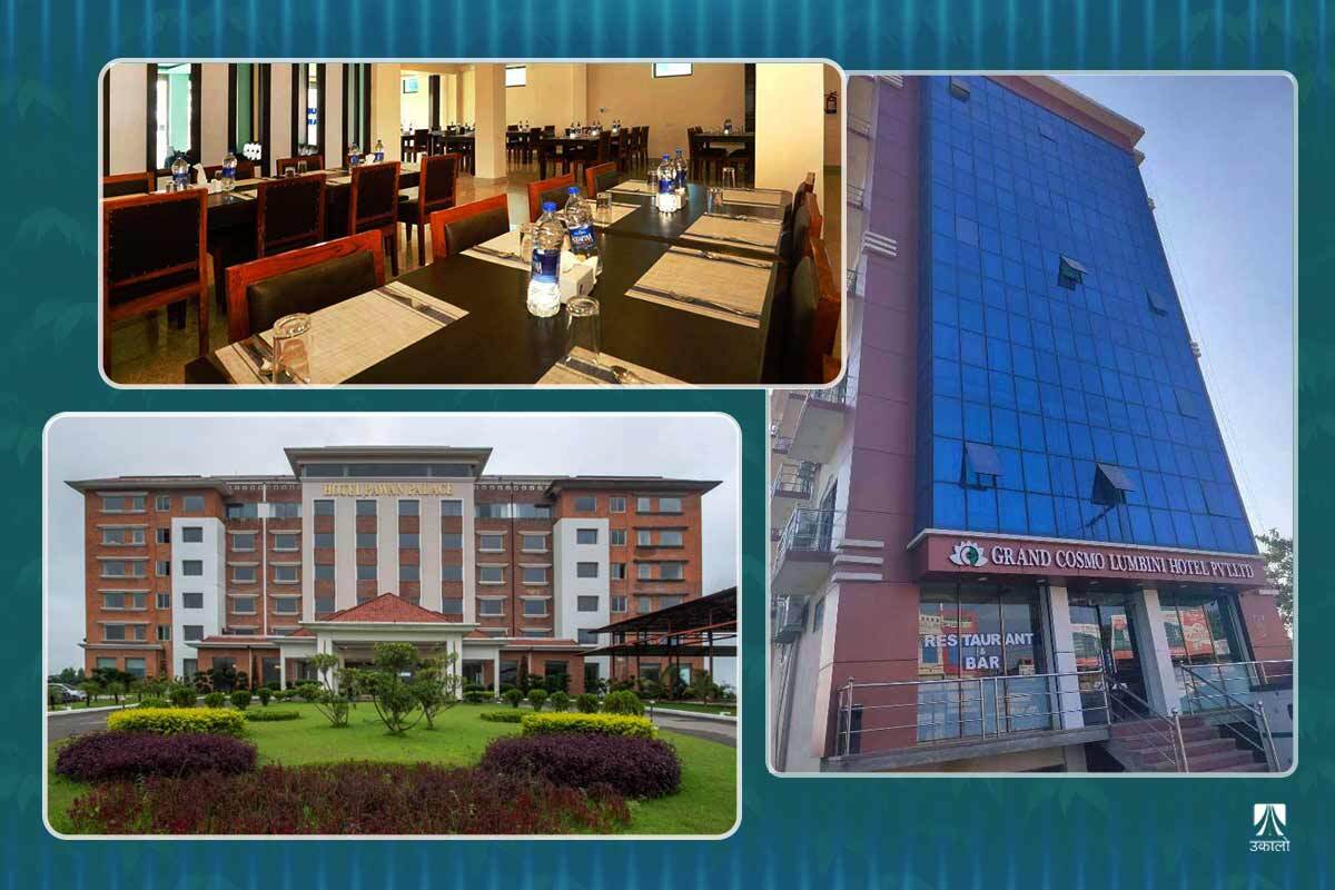 अन्तर्राष्ट्रिय विमानस्थल हेरेर खुलेका लुम्बिनी र भैरहवाका होटल बिक्रीमा चढ्दै, पलायन हुँदैछन् व्यवसायी	