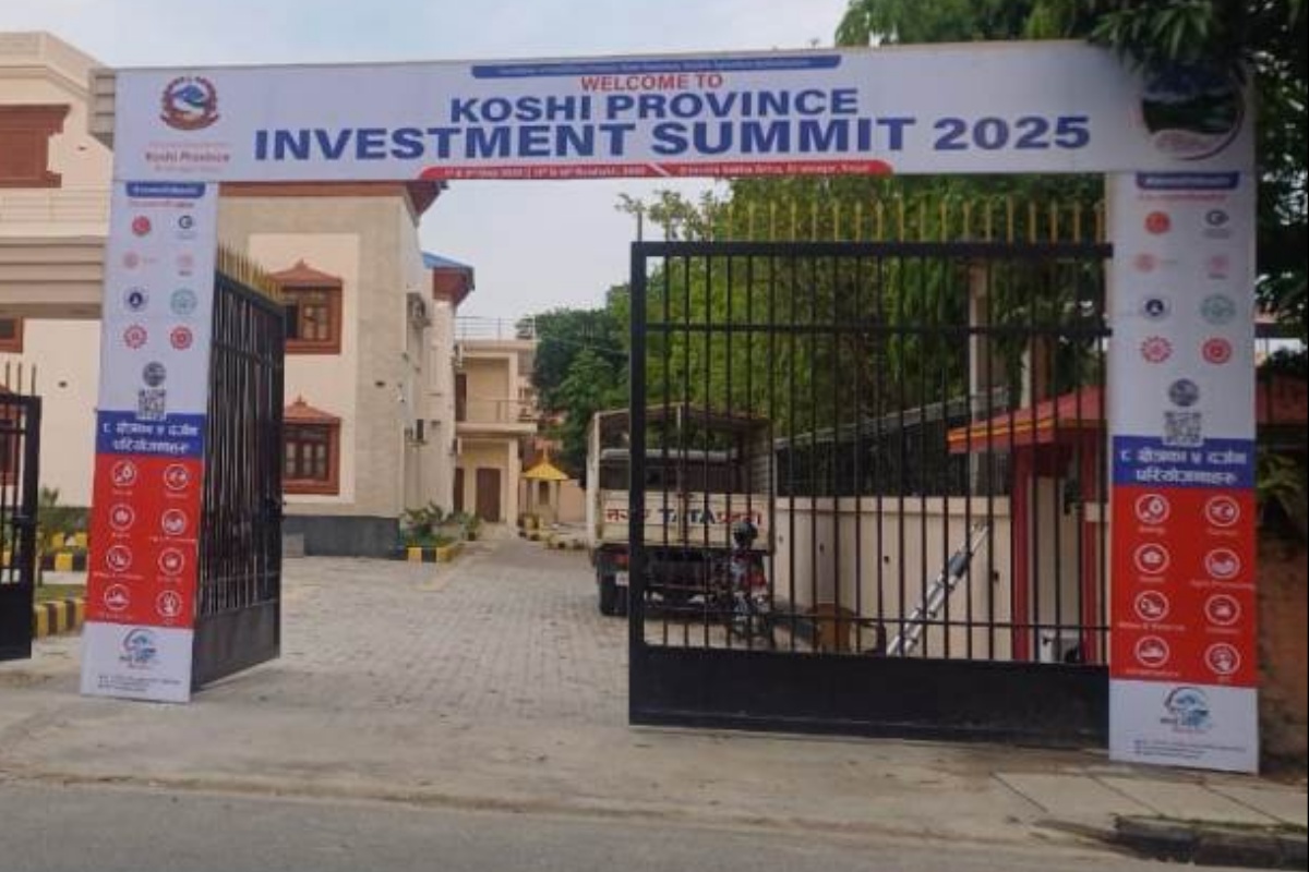 कोशीमा लगानी सम्मेलन: १ खर्ब ५२ अर्बको सम्झौता