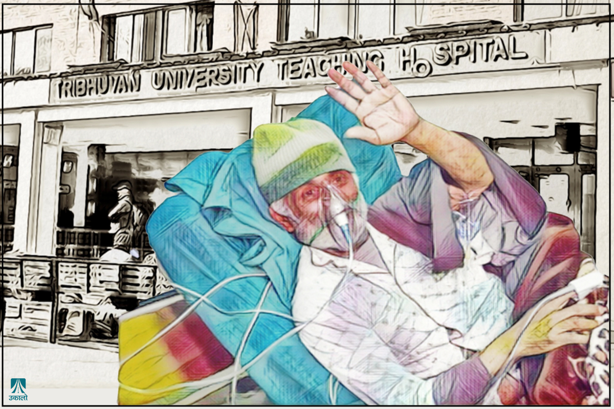 डा. केसीका २१ अनशनः माग कस्ता थिए, उपलब्धि के के भए?