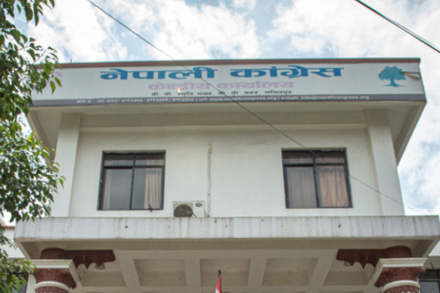 राष्ट्रपति उम्मेदवारबारे निर्णय गर्न कांग्रेस कार्यसम्पादन समितिकाे बैठक बस्दै