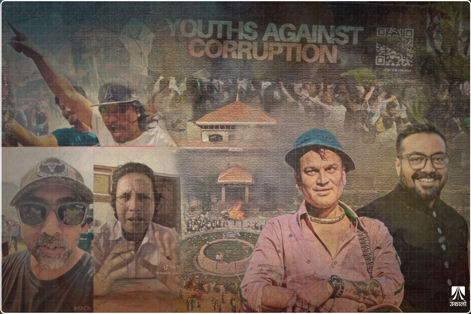 बागी कि विध्वंशक!