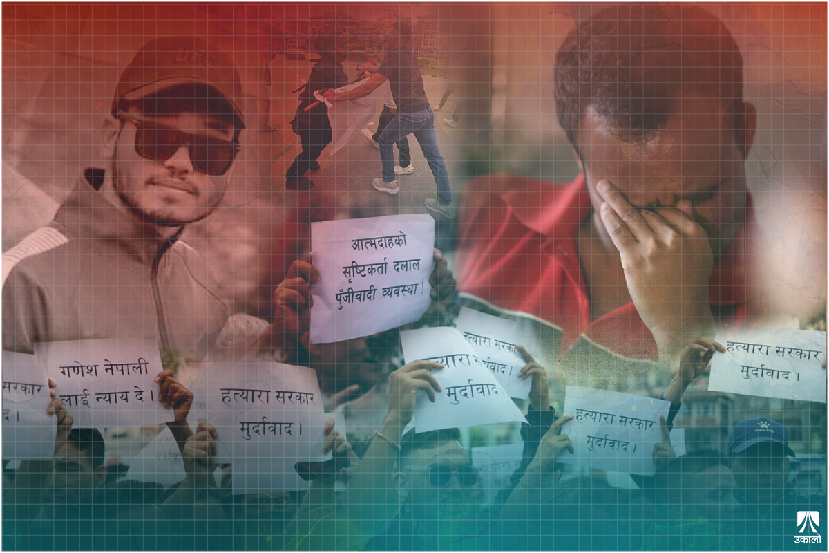 ती बौजिजी, यी गणेश