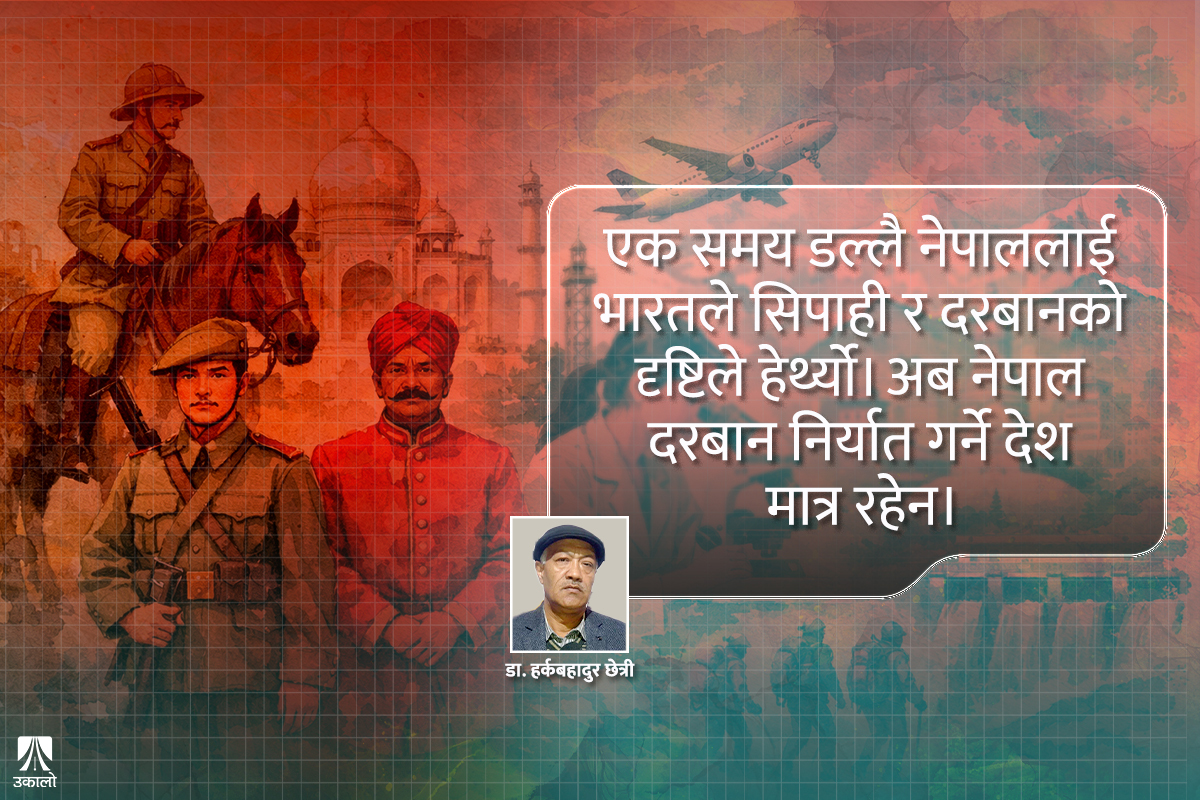 ‘कम अन बालेन, र्‍याप इट अप’