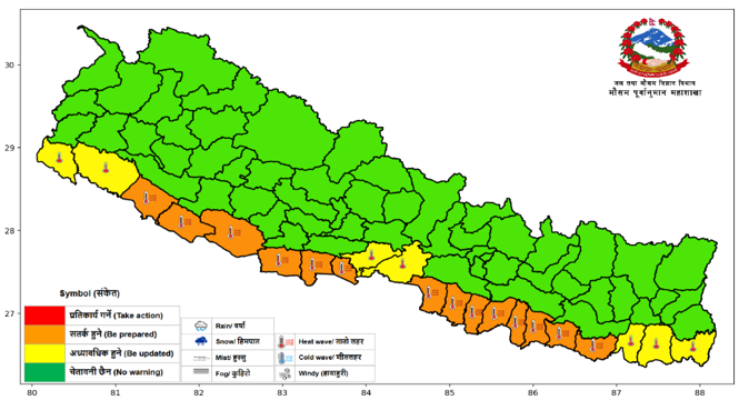 तीन दिनसम्म तातो लहर चल्ने,  सतर्क रहन महाशाखाको आग्रह