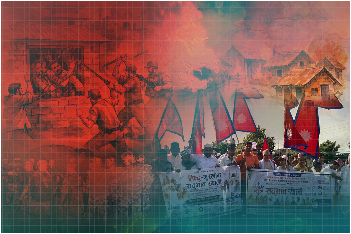 दङ्गाको दावानल