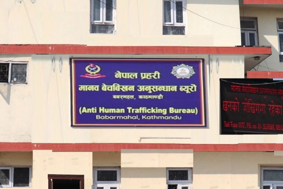 मिर्गौला बेचबिखनमा संलग्न रहेको आरोपमा ४ जना पक्राउ, अन्य पीडित पनि प्रहरीको सम्पर्कमा