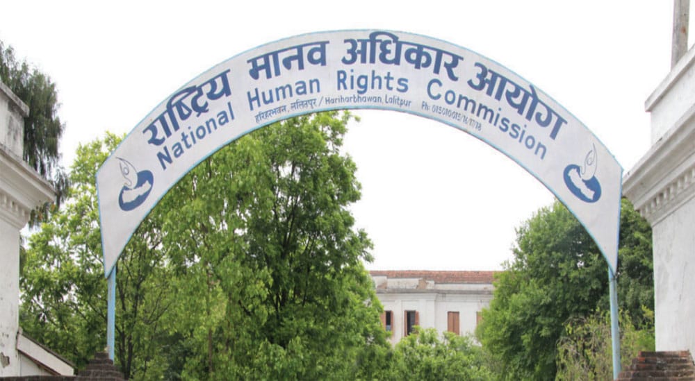 घृणाजन्य अभिव्यक्ति रोक्न मानव अधिकार आयोगको आग्रह