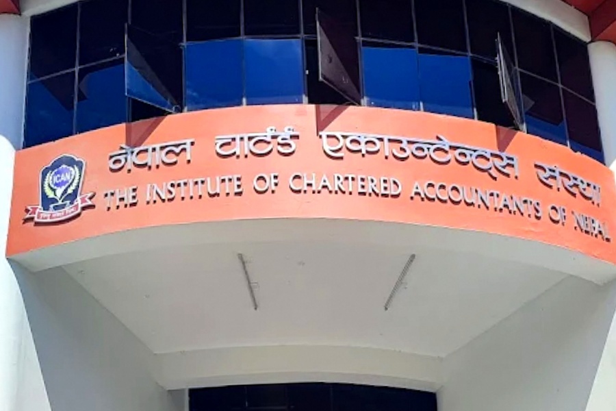 आइक्यानको ‘गेन’ परियोजना सार्वजनिकः पाँच वर्षमा ५० हजार रोजगारी सृजनाको लक्ष्य
