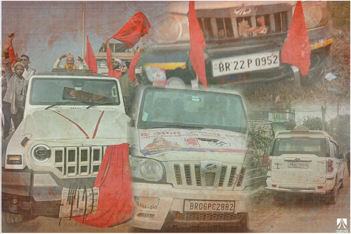 भारतीय नम्बरका गाडी अस्थायी प्रवेशको कानूनमै व्यवस्था, निर्वाचन प्रयोगमा निषेध