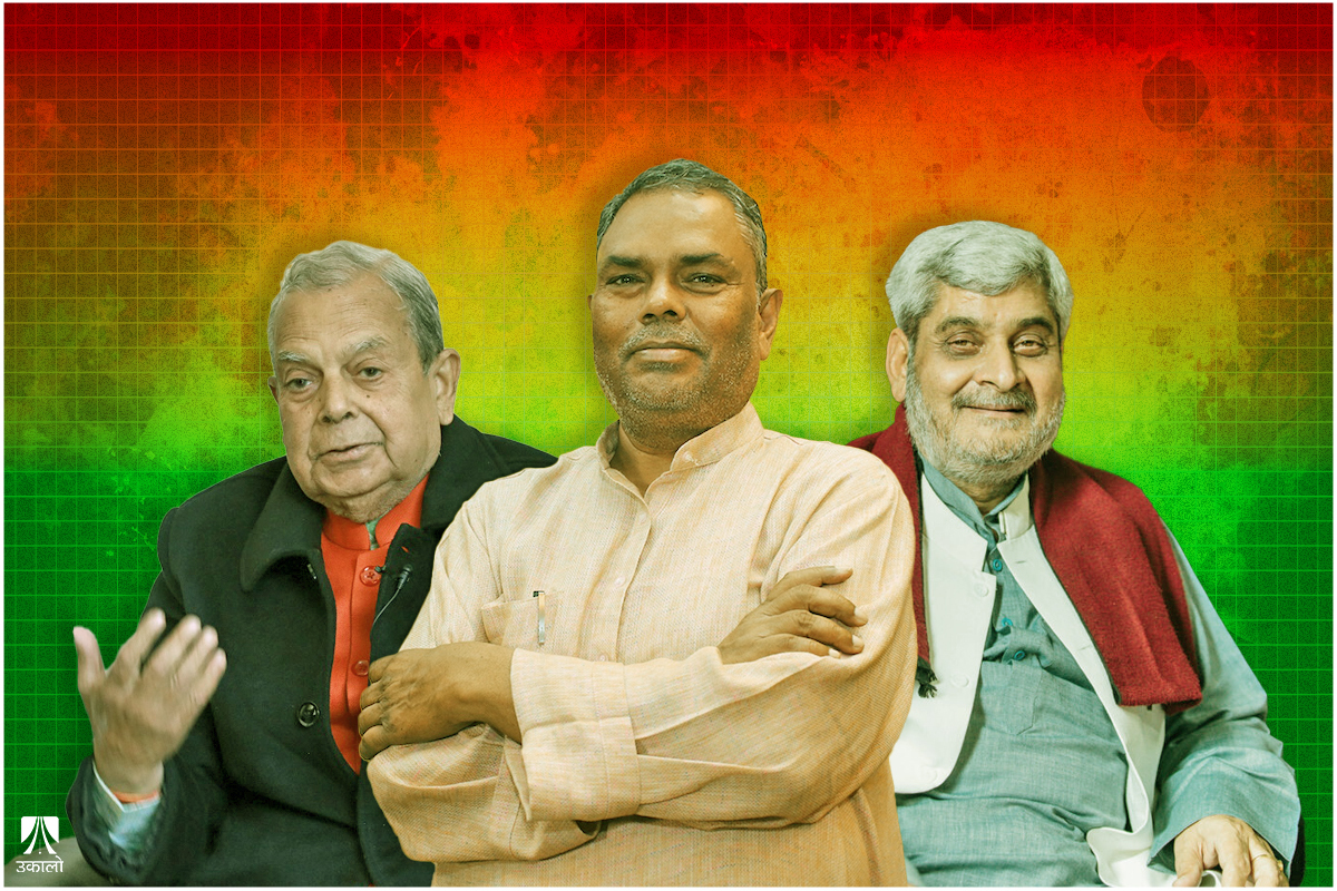 पटकपटक फुटेको जसपाको चुनावलक्षित एकता, संशयमा मतदाता