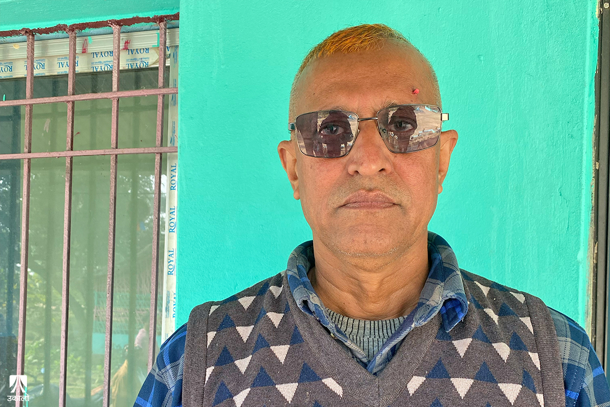 सहरूम गद्दी।