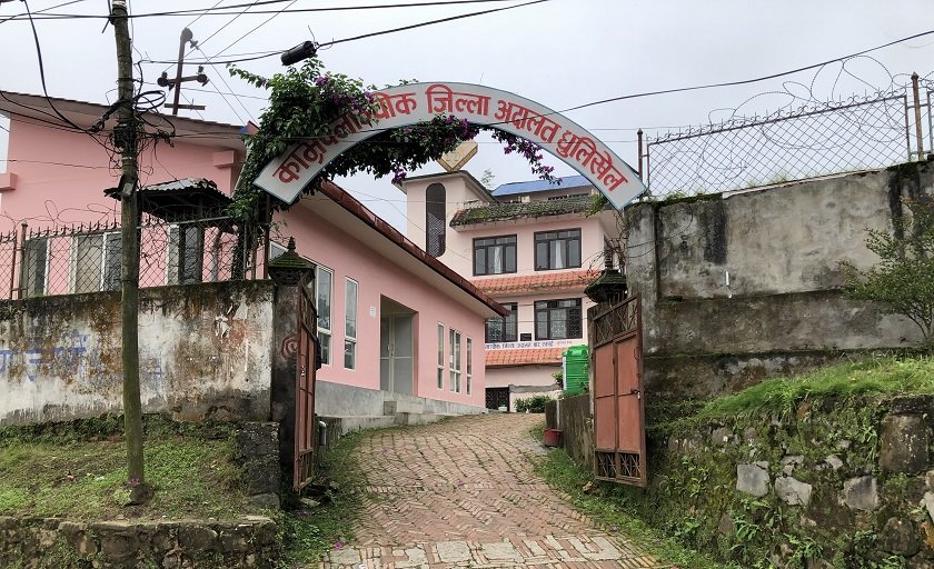 पौने १९ करोड अपचलनको अभियोगमा पशुपति सहकारीका सञ्चालकविरुद्ध मुद्दा