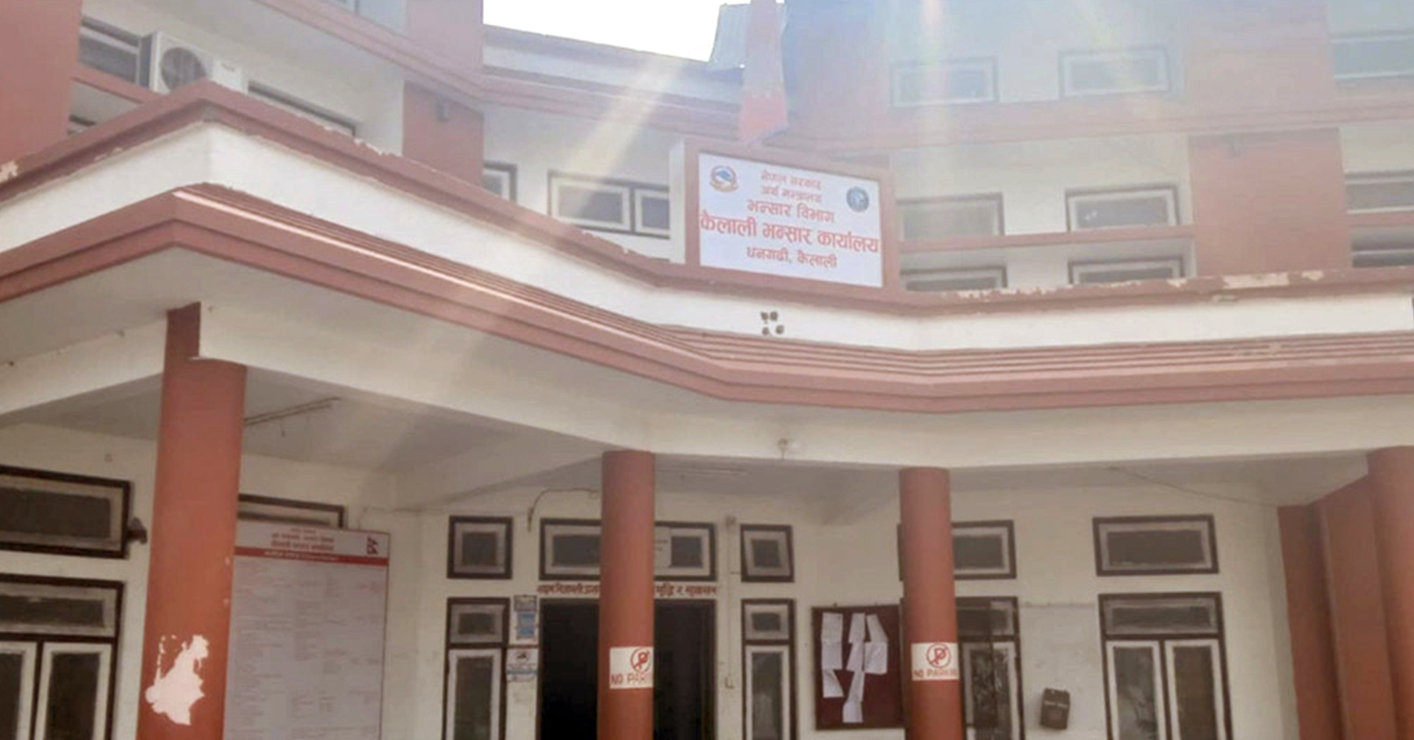 कैलाली भन्सार कार्यालयले आइतबारदेखि नियमित सेवा दिन थाल्यो