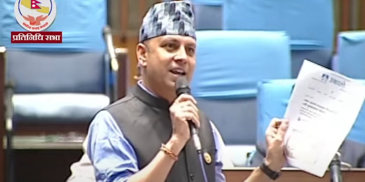 संसद्‌मा उठ्यो भाषा आयोगको सदस्य नियुक्तिमा भएको गडबडीको विषय