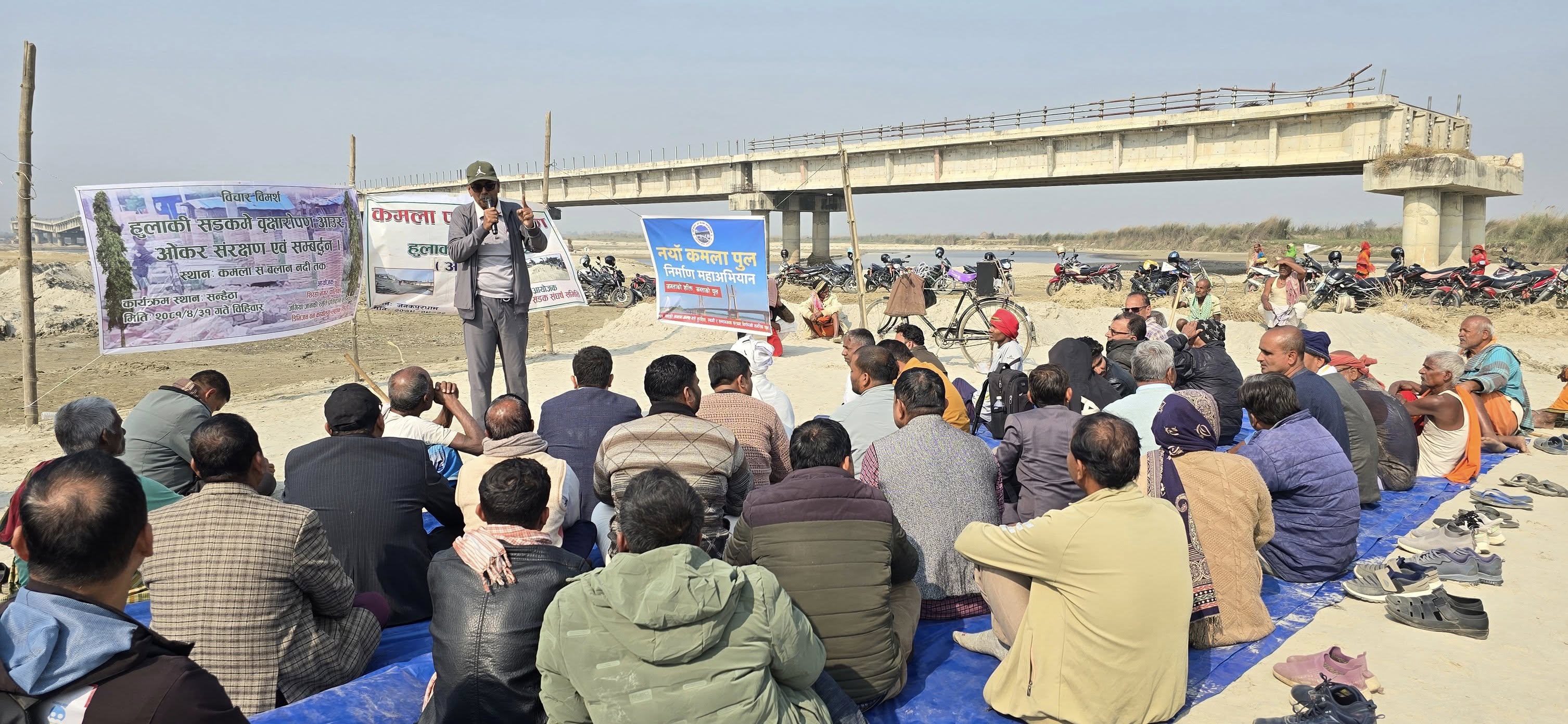 १४ वर्षदेखि अधुरो कमला पुल, स्थानीयले थाले चन्दा संकलन अभियान